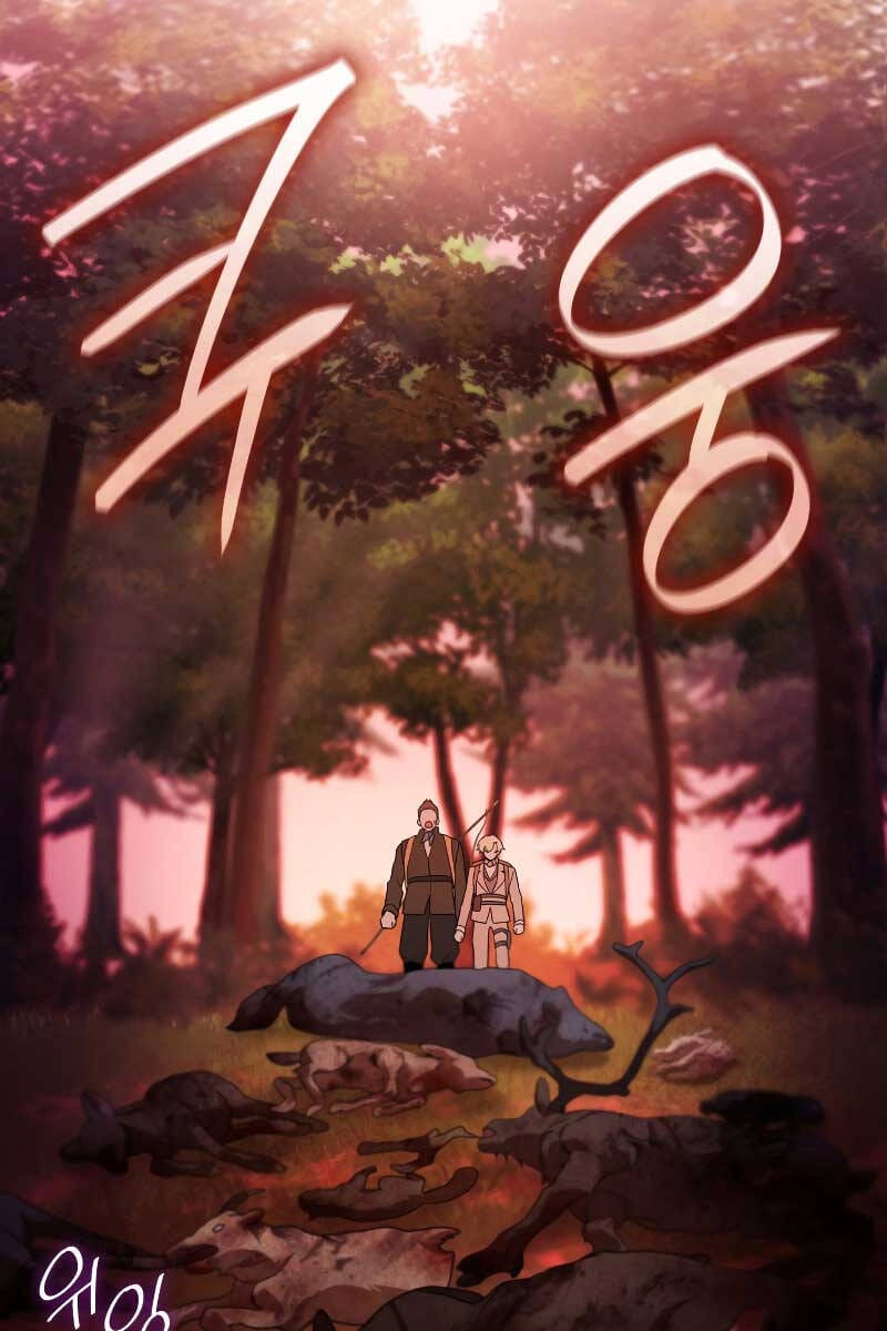 Truyện Tranh Đại Pháp Sư Toàn Năng - Infinite Mage trang 5