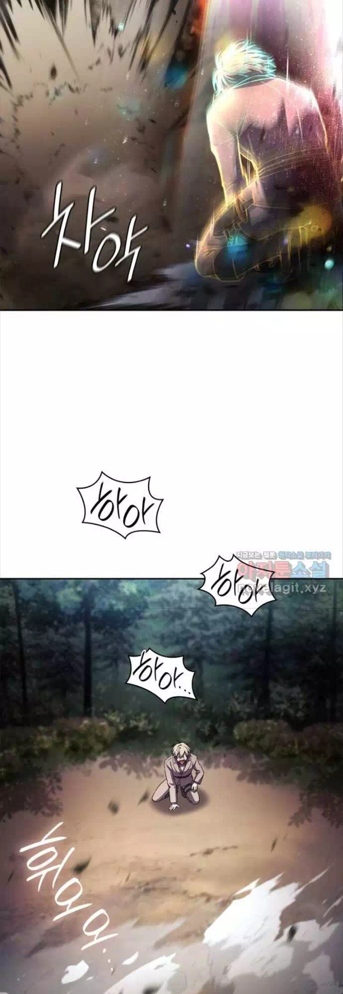 Truyện Tranh Đại Pháp Sư Toàn Năng - Infinite Mage trang 5