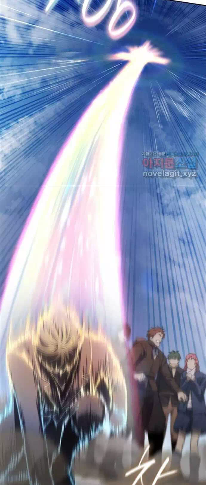 Truyện Tranh Đại Pháp Sư Toàn Năng - Infinite Mage trang 5