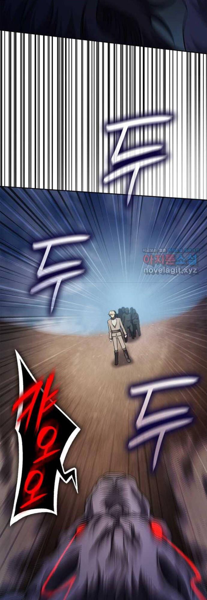 Truyện Tranh Đại Pháp Sư Toàn Năng - Infinite Mage trang 5