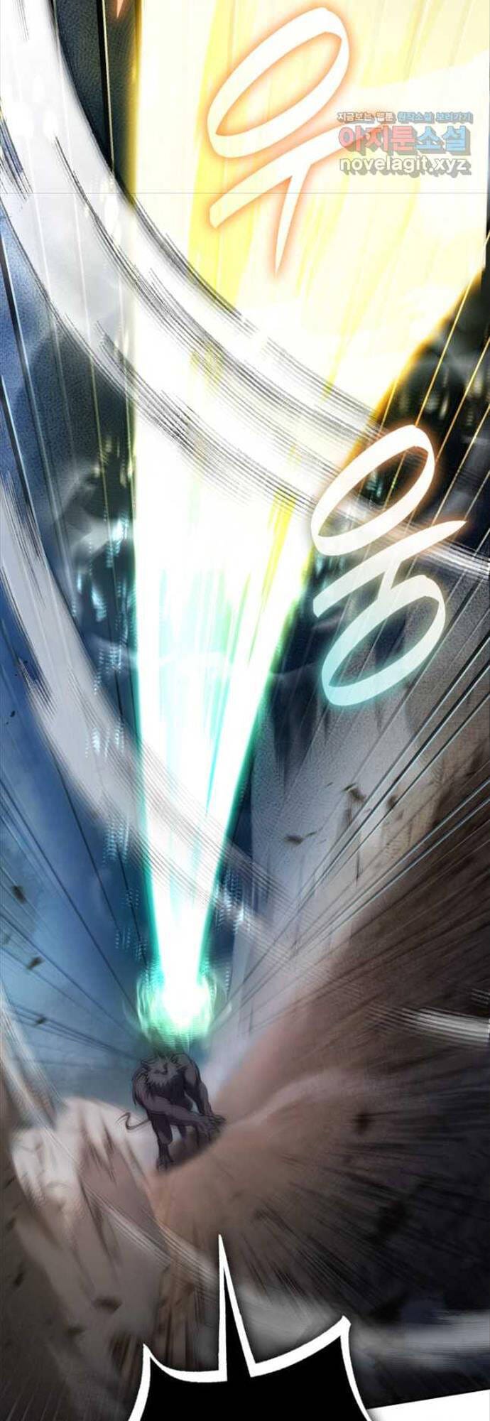 Truyện Tranh Đại Pháp Sư Toàn Năng - Infinite Mage trang 5