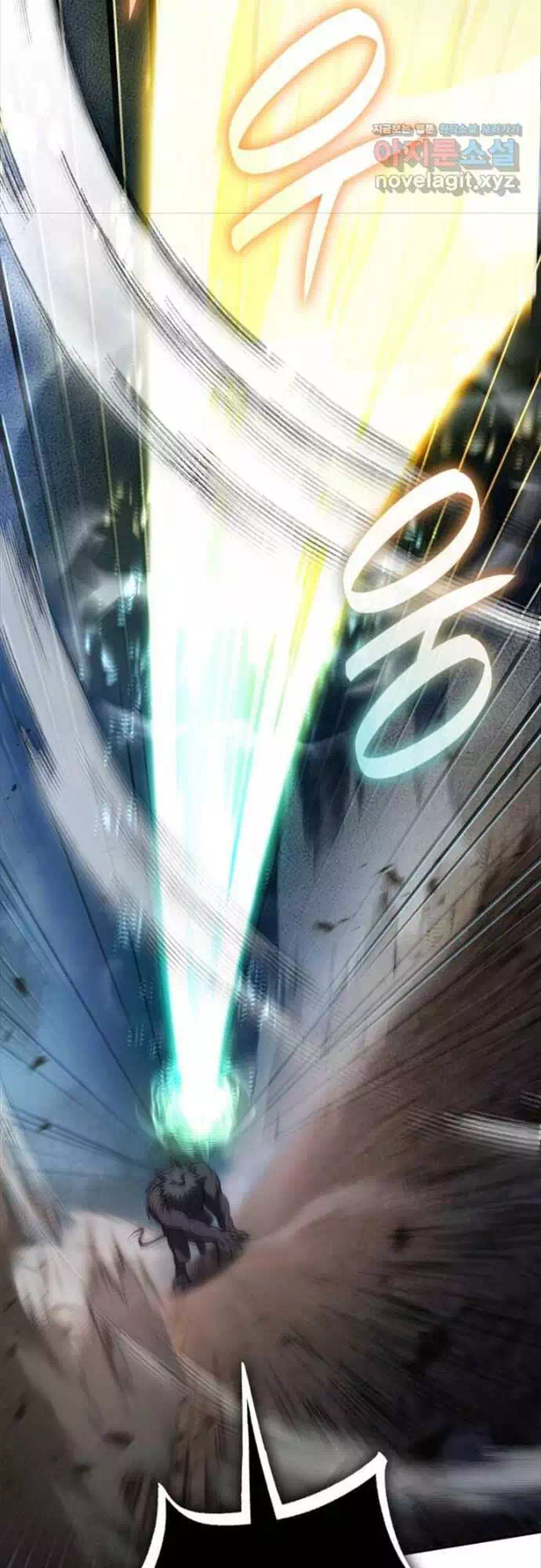 Truyện Tranh Đại Pháp Sư Toàn Năng - Infinite Mage trang 5