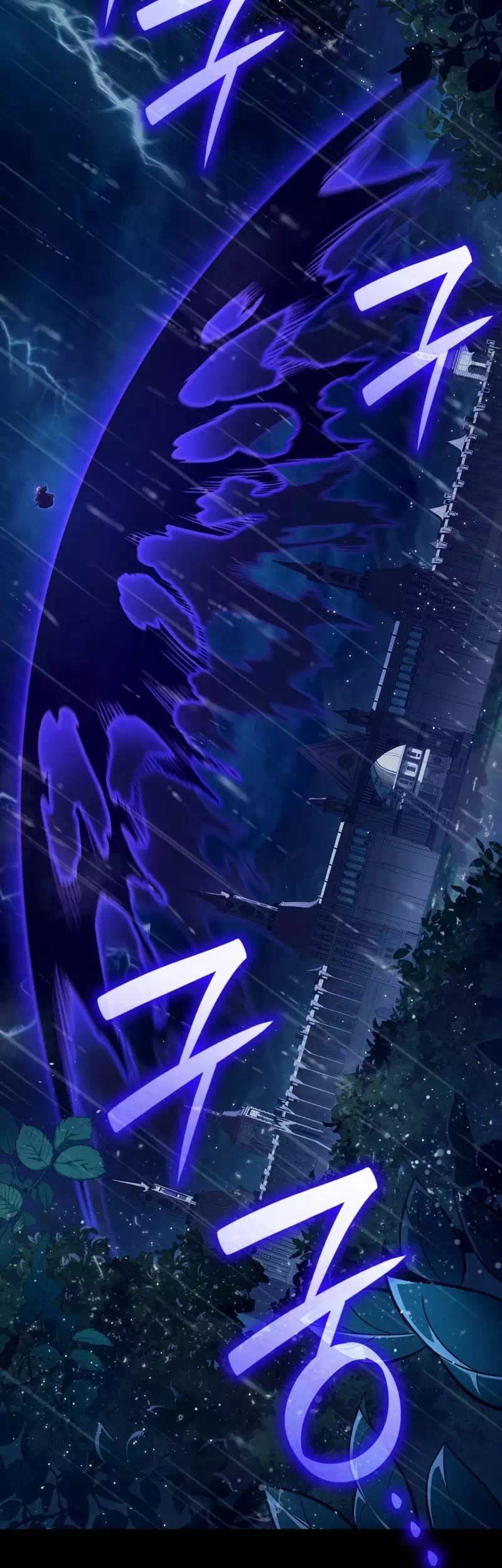 Truyện Tranh Đại Pháp Sư Toàn Năng - Infinite Mage trang 5