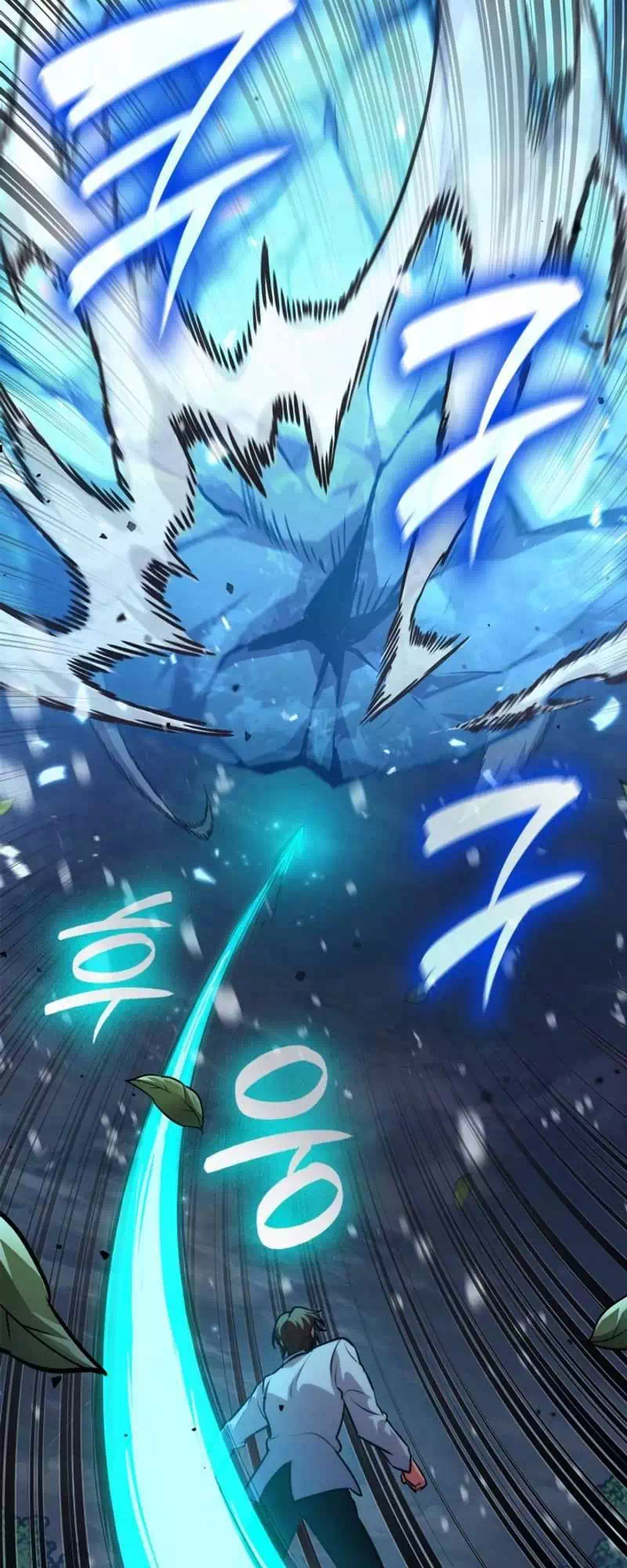 Truyện Tranh Đại Pháp Sư Toàn Năng - Infinite Mage trang 5