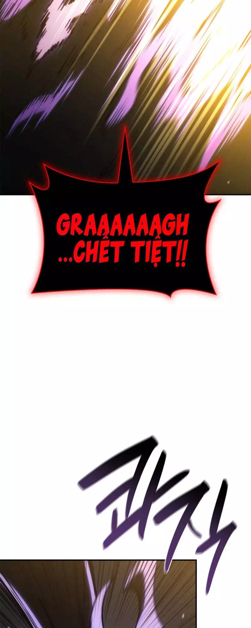 Truyện Tranh Đại Pháp Sư Toàn Năng - Infinite Mage trang 5