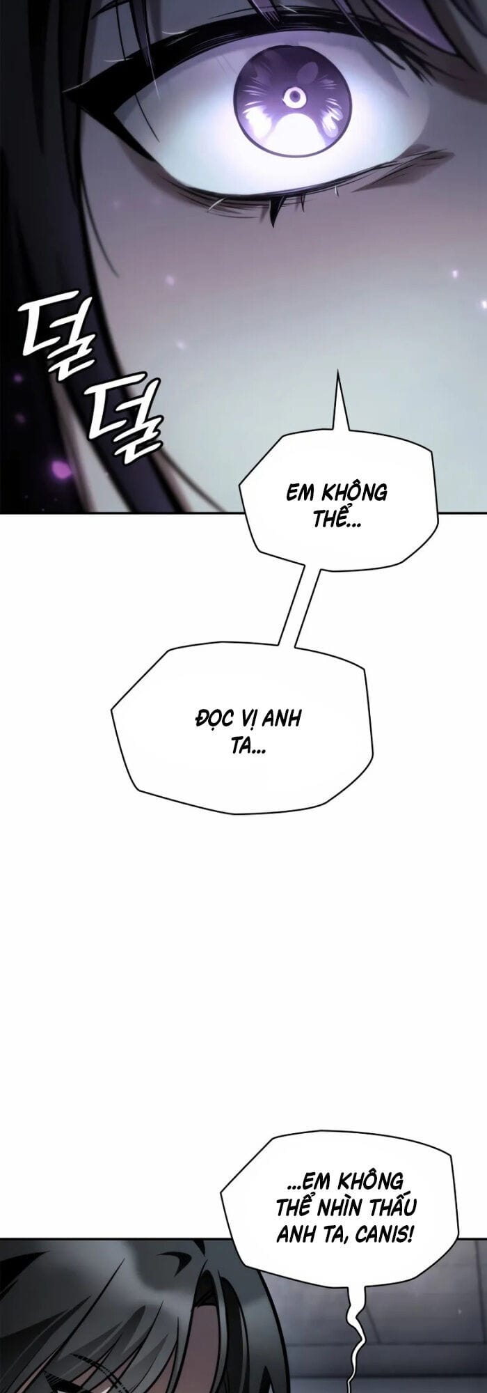 Truyện Tranh Đại Pháp Sư Toàn Năng - Infinite Mage trang 5