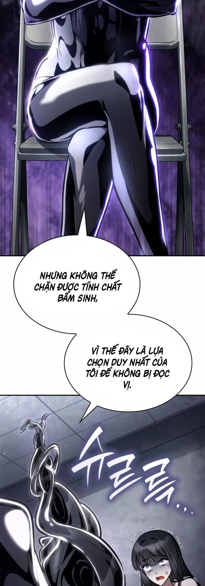 Truyện Tranh Đại Pháp Sư Toàn Năng - Infinite Mage trang 5