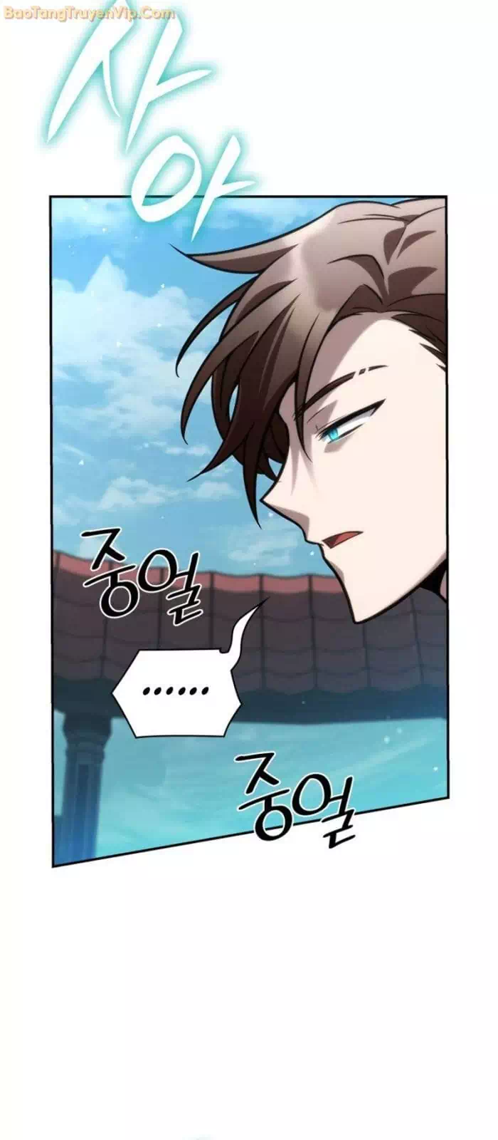 Truyện Tranh Đại Pháp Sư Toàn Năng - Infinite Mage trang 5