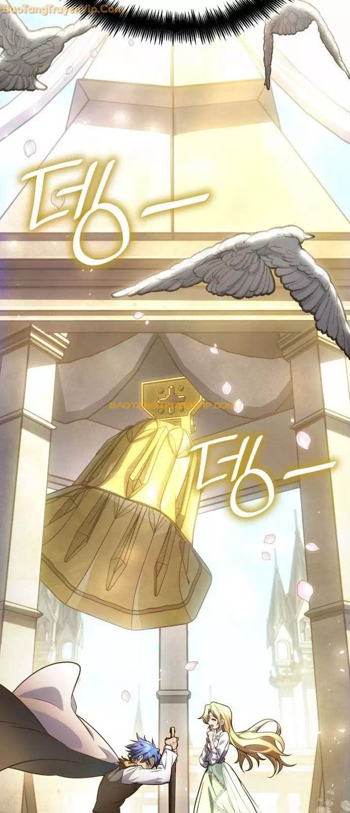 Truyện Tranh Đại Pháp Sư Toàn Năng - Infinite Mage trang 5