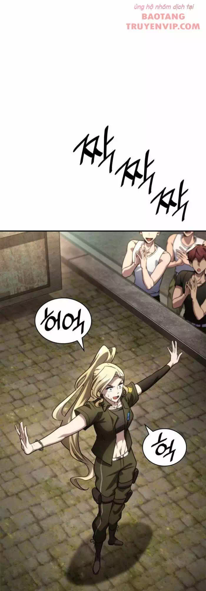 Truyện Tranh Đại Pháp Sư Toàn Năng - Infinite Mage trang 5