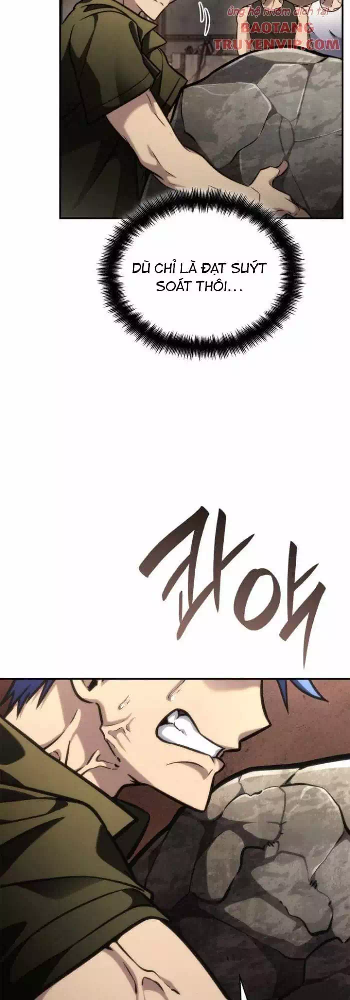 Truyện Tranh Đại Pháp Sư Toàn Năng - Infinite Mage trang 5