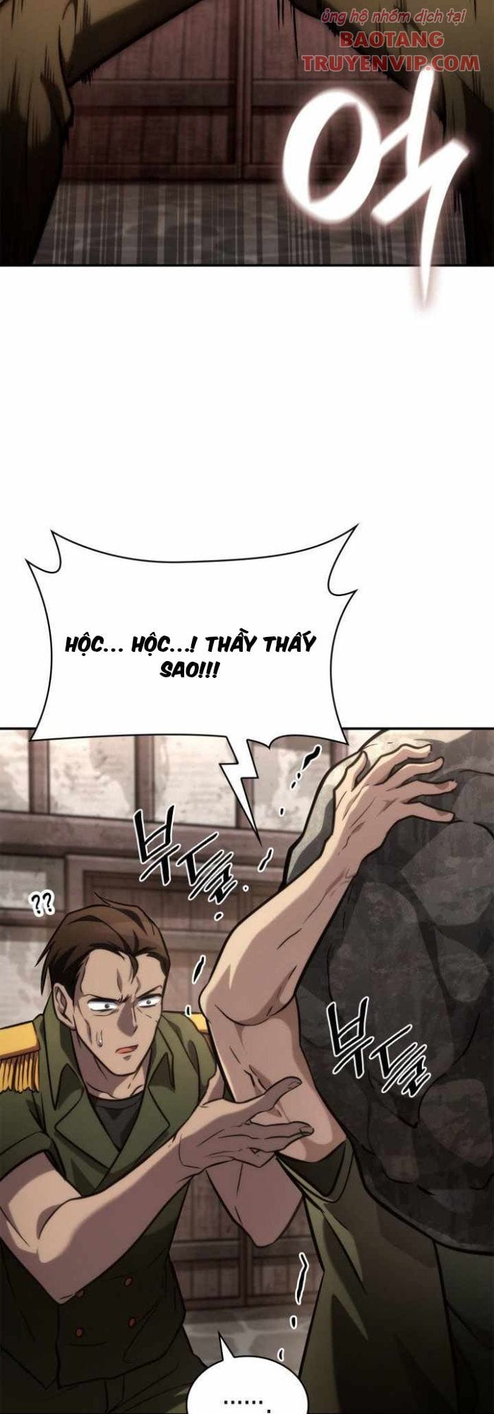 Truyện Tranh Đại Pháp Sư Toàn Năng - Infinite Mage trang 5