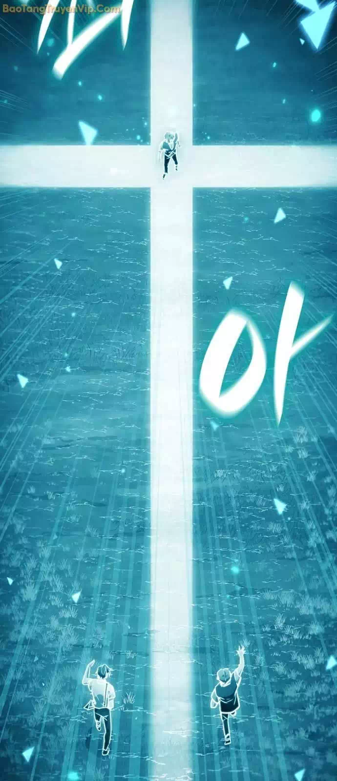 Truyện Tranh Đại Pháp Sư Toàn Năng - Infinite Mage trang 5