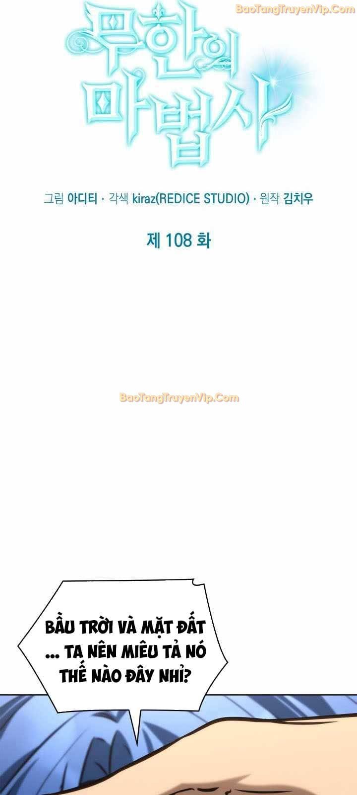 Truyện Tranh Đại Pháp Sư Toàn Năng - Infinite Mage trang 5