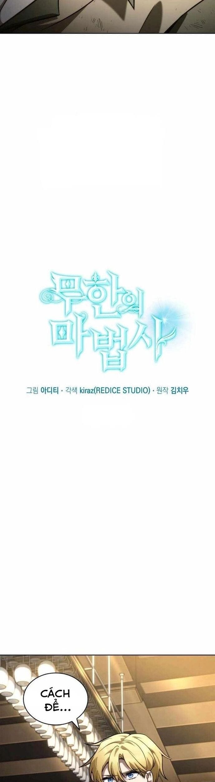 Truyện Tranh Đại Pháp Sư Toàn Năng - Infinite Mage trang 5