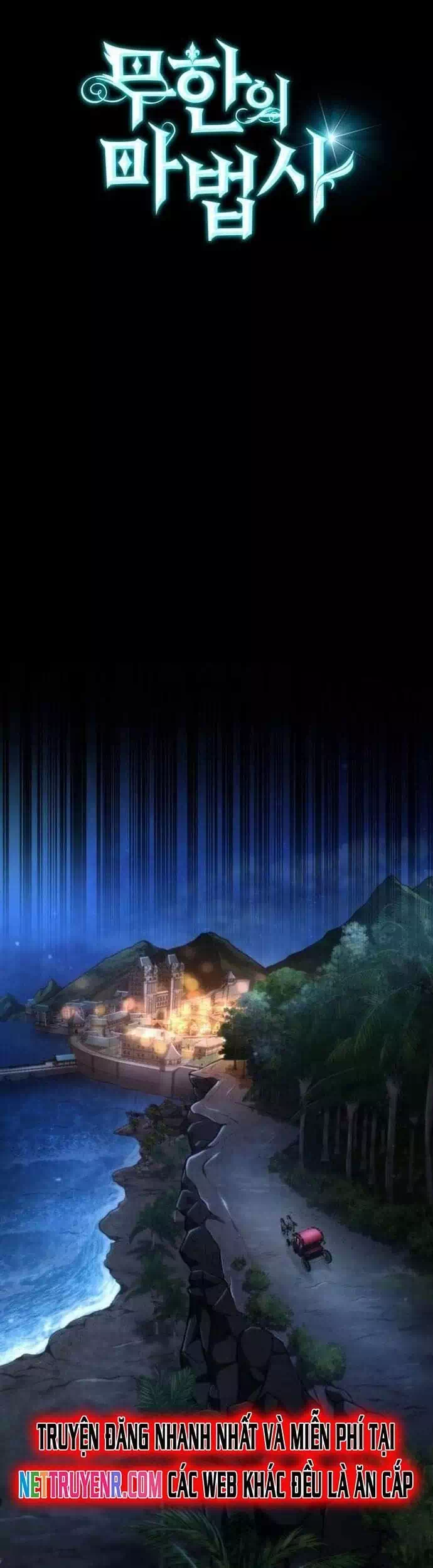 Truyện Tranh Đại Pháp Sư Toàn Năng - Infinite Mage trang 5