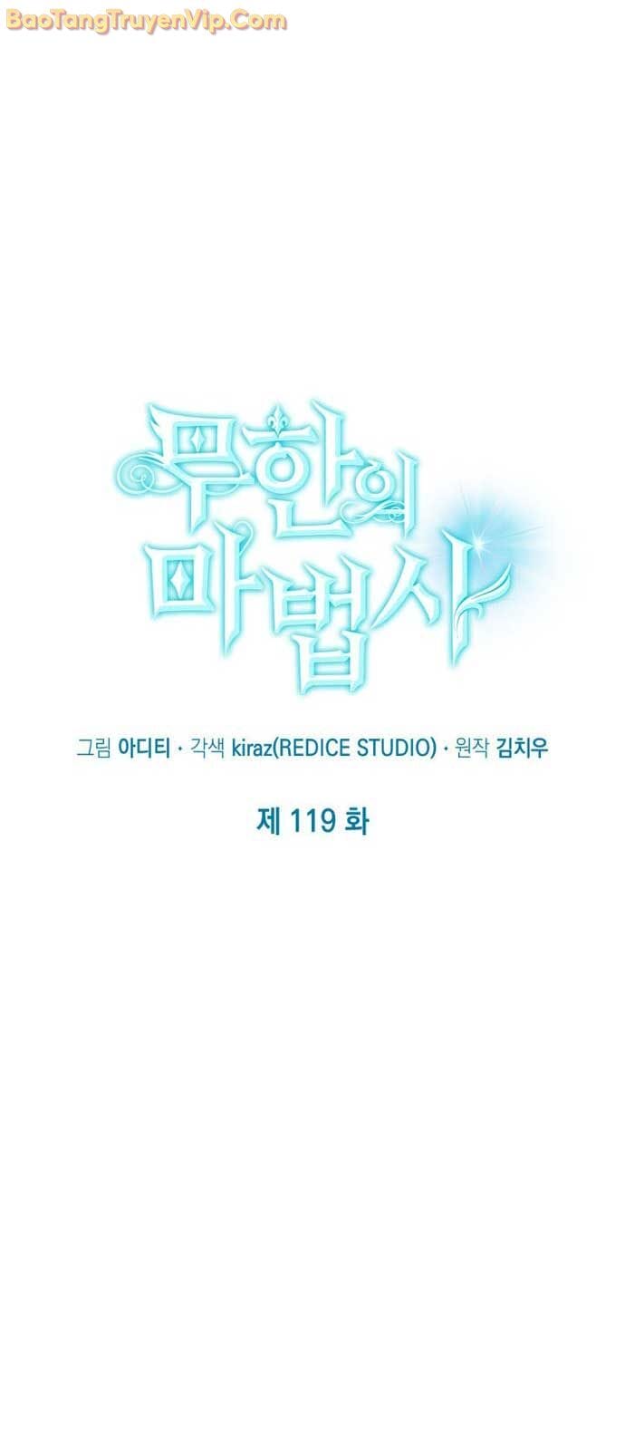 Truyện Tranh Đại Pháp Sư Toàn Năng - Infinite Mage trang 5