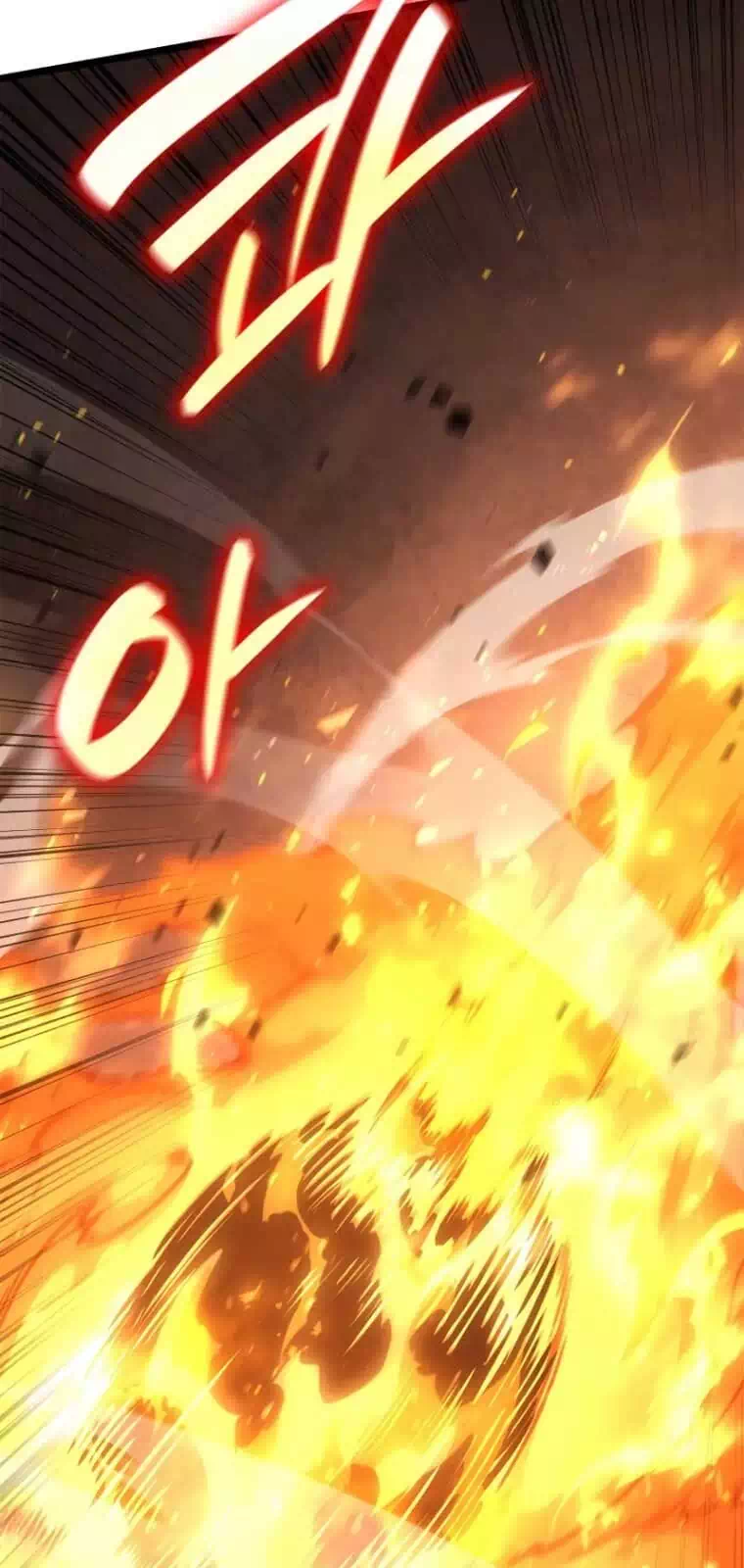 Truyện Tranh Đại Pháp Sư Toàn Năng - Infinite Mage trang 5