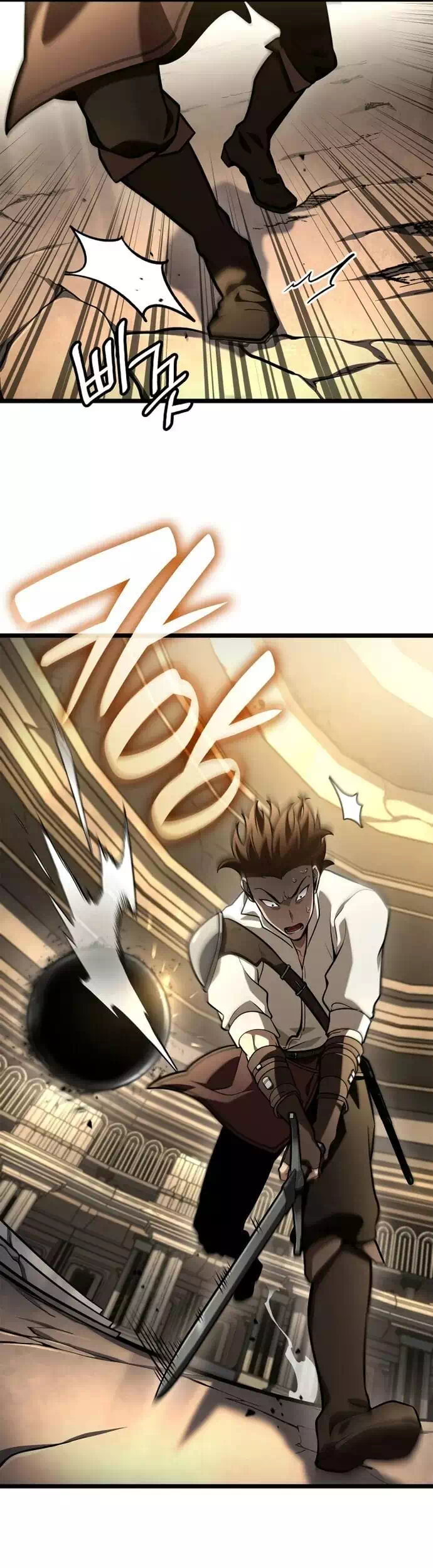 Truyện Tranh Đại Pháp Sư Toàn Năng - Infinite Mage trang 5