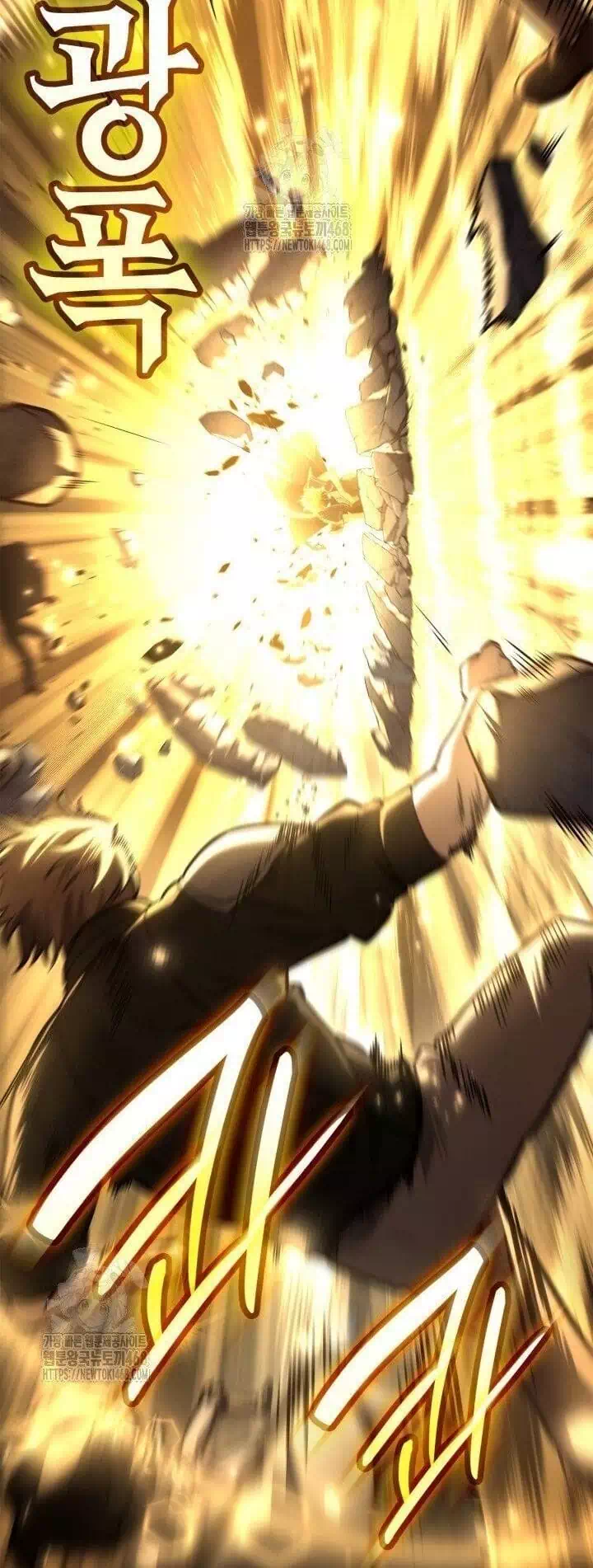 Truyện Tranh Đại Pháp Sư Toàn Năng - Infinite Mage trang 5