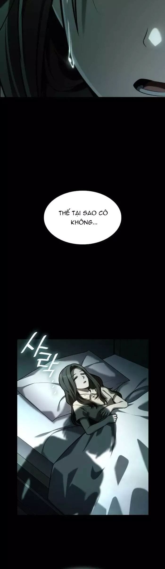 Truyện Tranh Đại Pháp Sư Toàn Năng - Infinite Mage trang 5