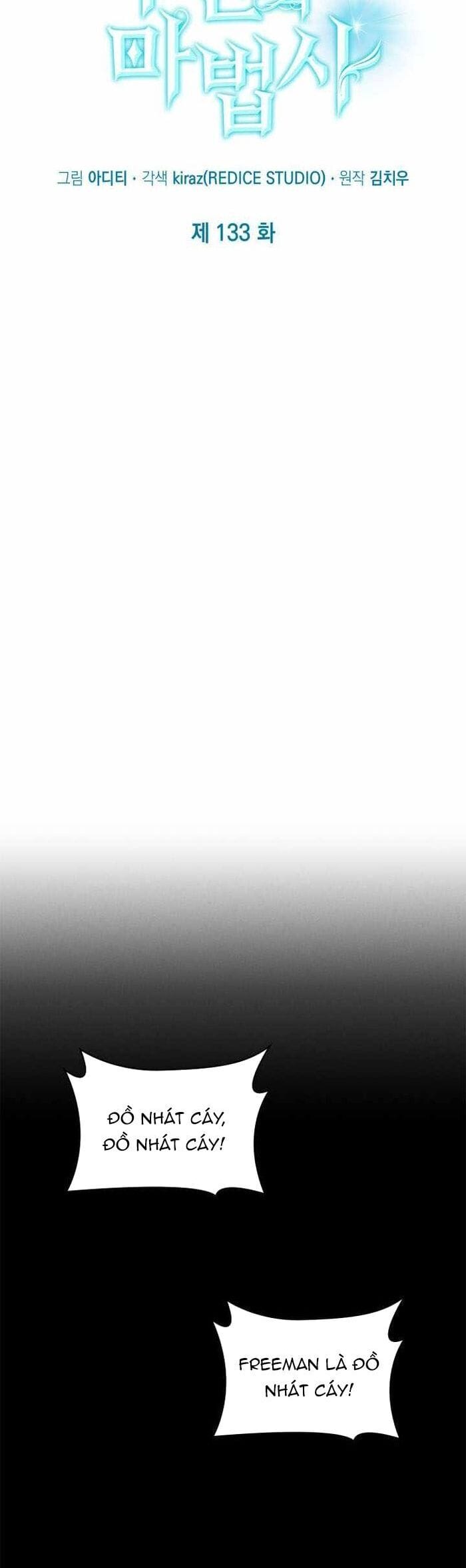 Truyện Tranh Đại Pháp Sư Toàn Năng - Infinite Mage trang 5