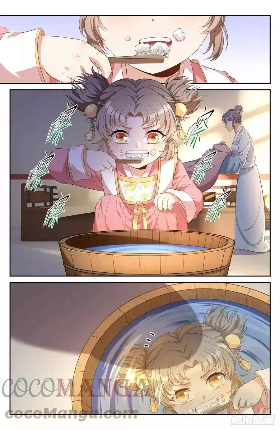 Truyện Tranh Đại Phụng Đả Canh Nhân trang 4