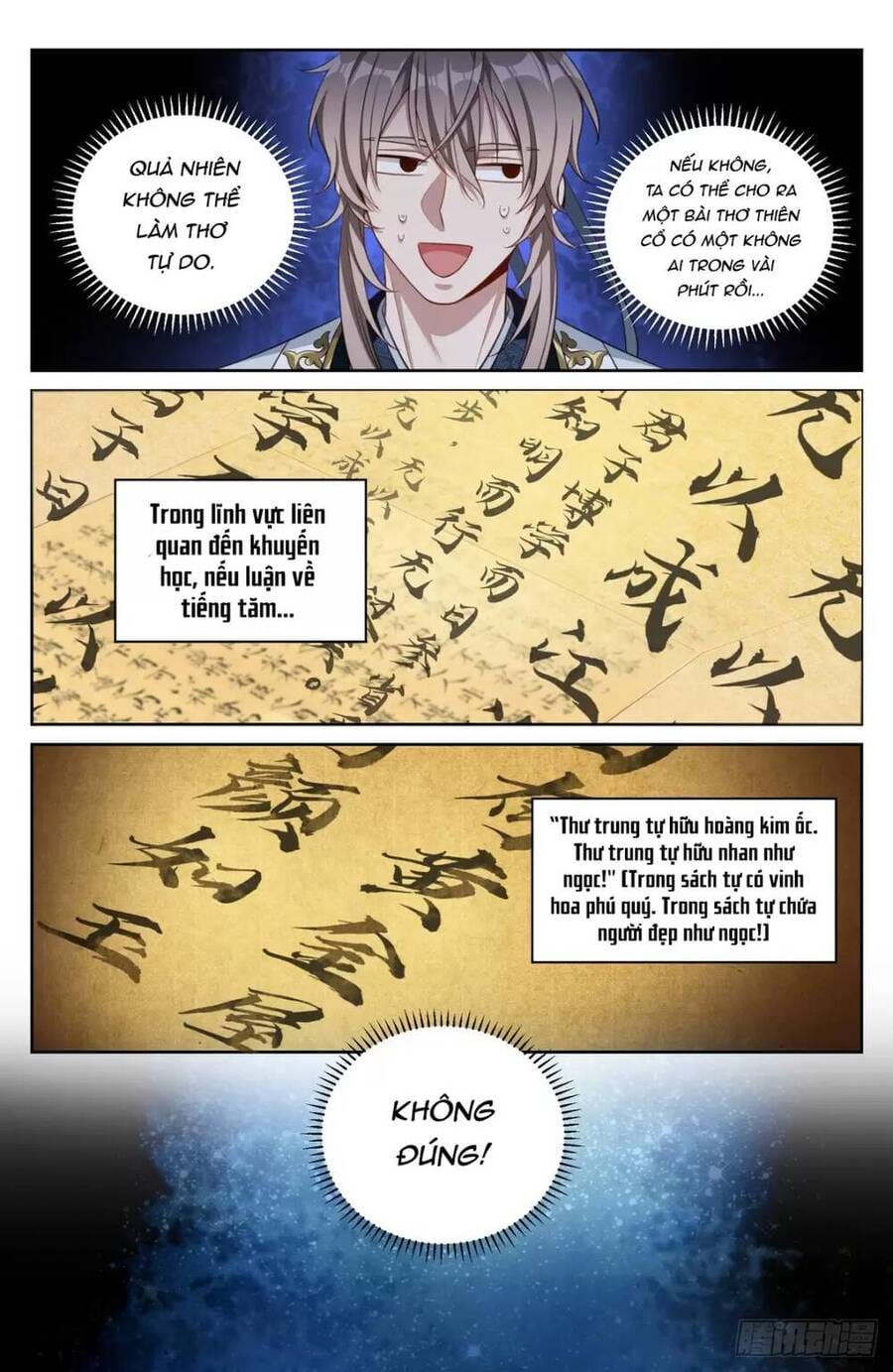 Truyện Tranh Đại Phụng Đả Canh Nhân trang 4