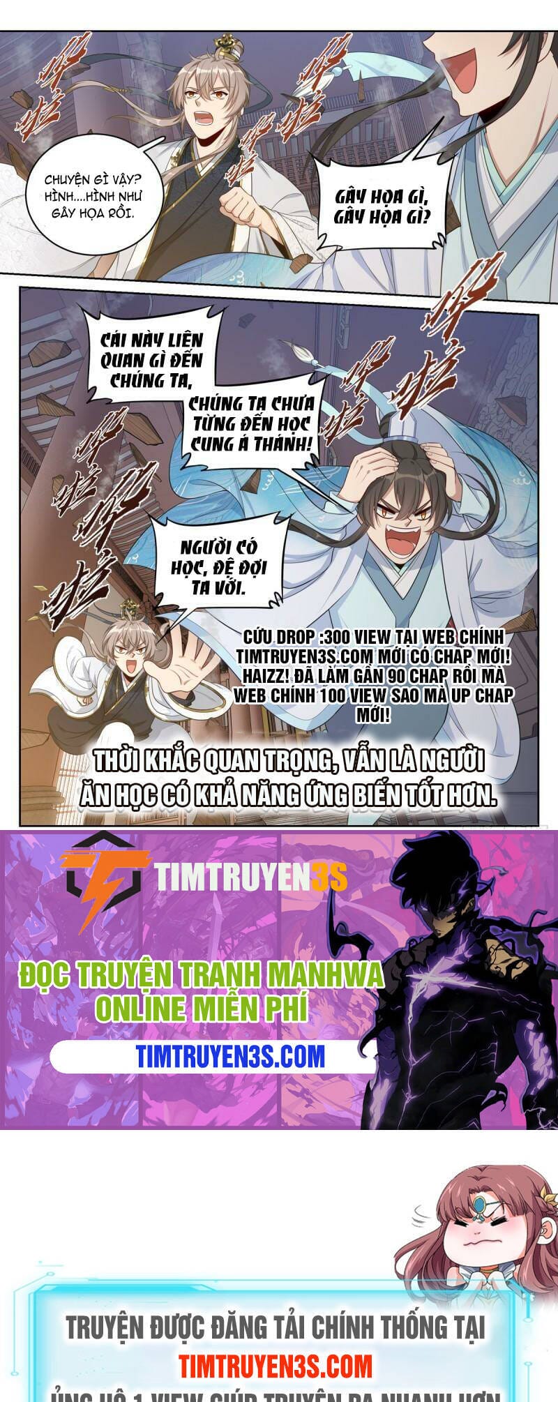 Truyện Tranh Đại Phụng Đả Canh Nhân trang 4