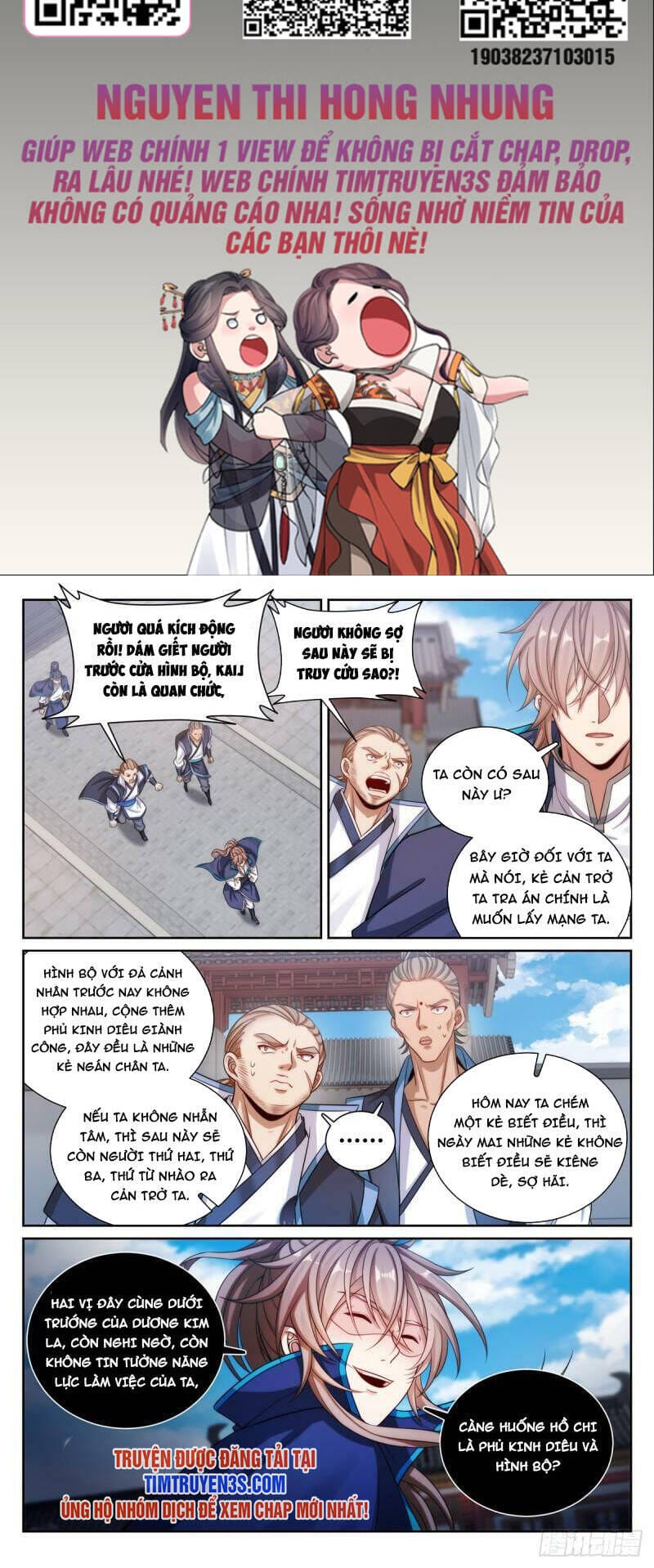 Truyện Tranh Đại Phụng Đả Canh Nhân trang 4