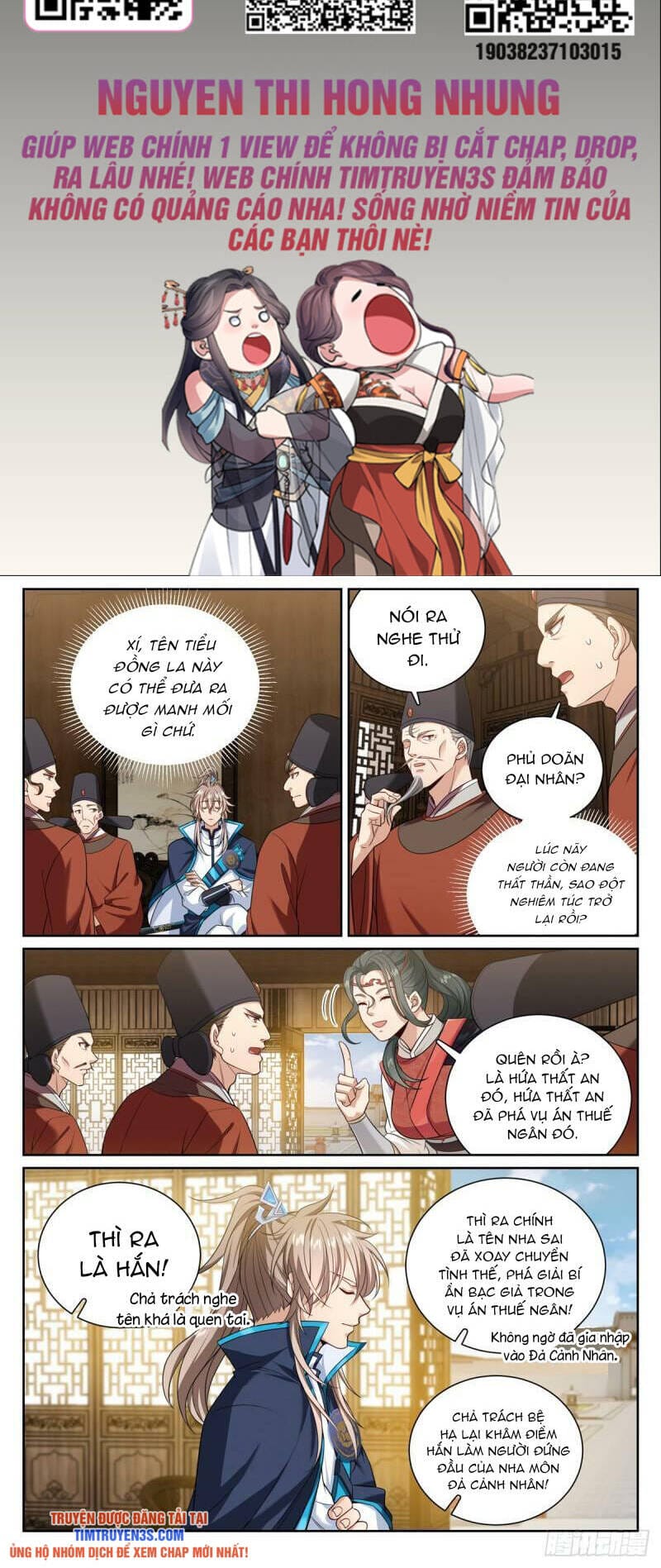 Truyện Tranh Đại Phụng Đả Canh Nhân trang 4