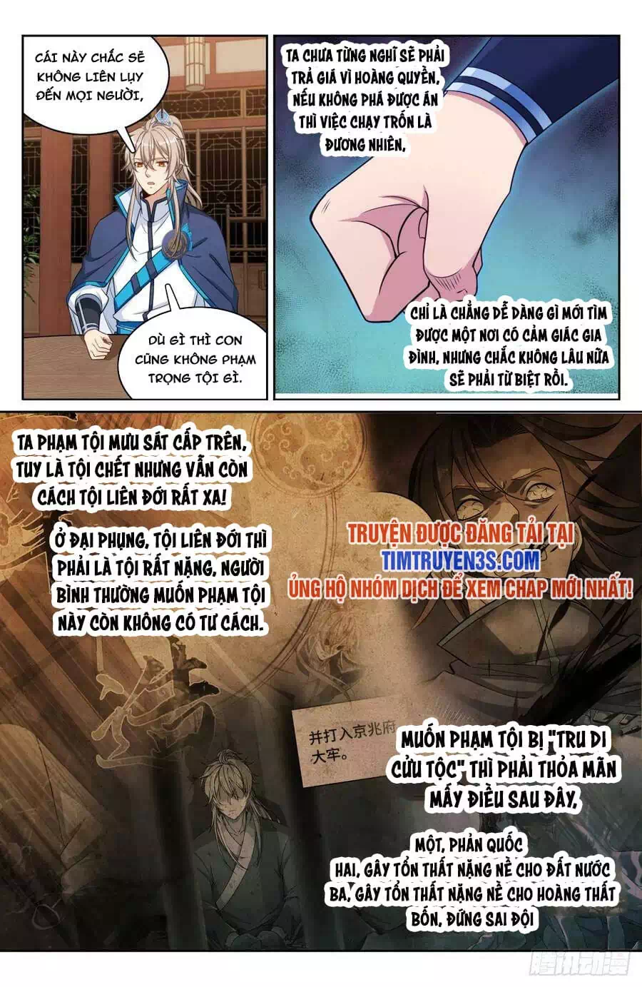 Truyện Tranh Đại Phụng Đả Canh Nhân trang 4