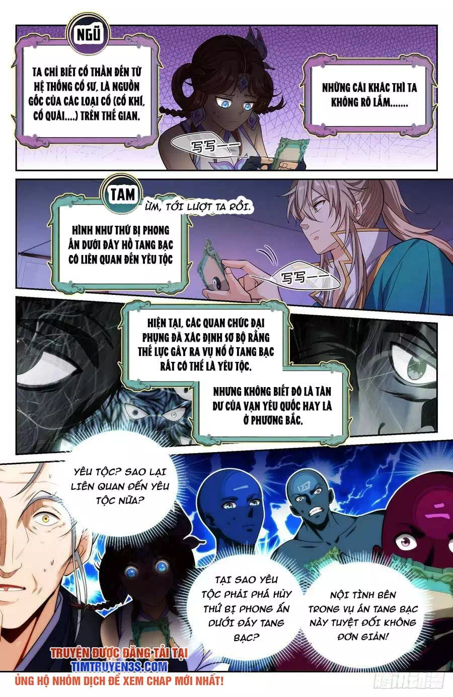 Truyện Tranh Đại Phụng Đả Canh Nhân trang 4