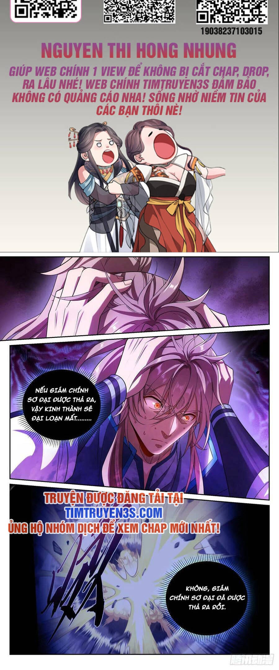 Truyện Tranh Đại Phụng Đả Canh Nhân trang 4