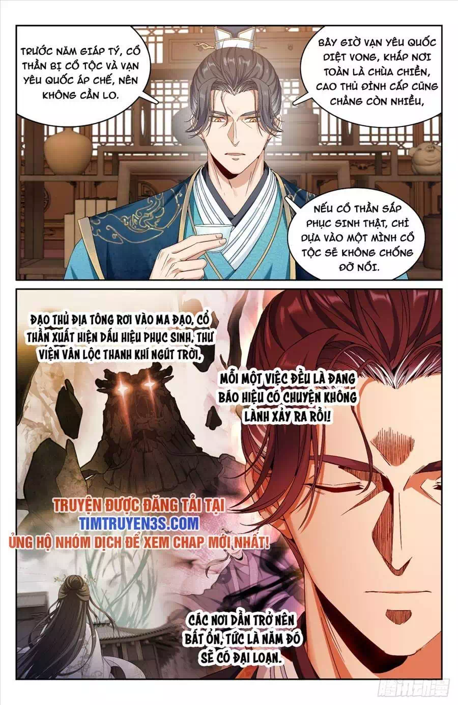 Truyện Tranh Đại Phụng Đả Canh Nhân trang 4