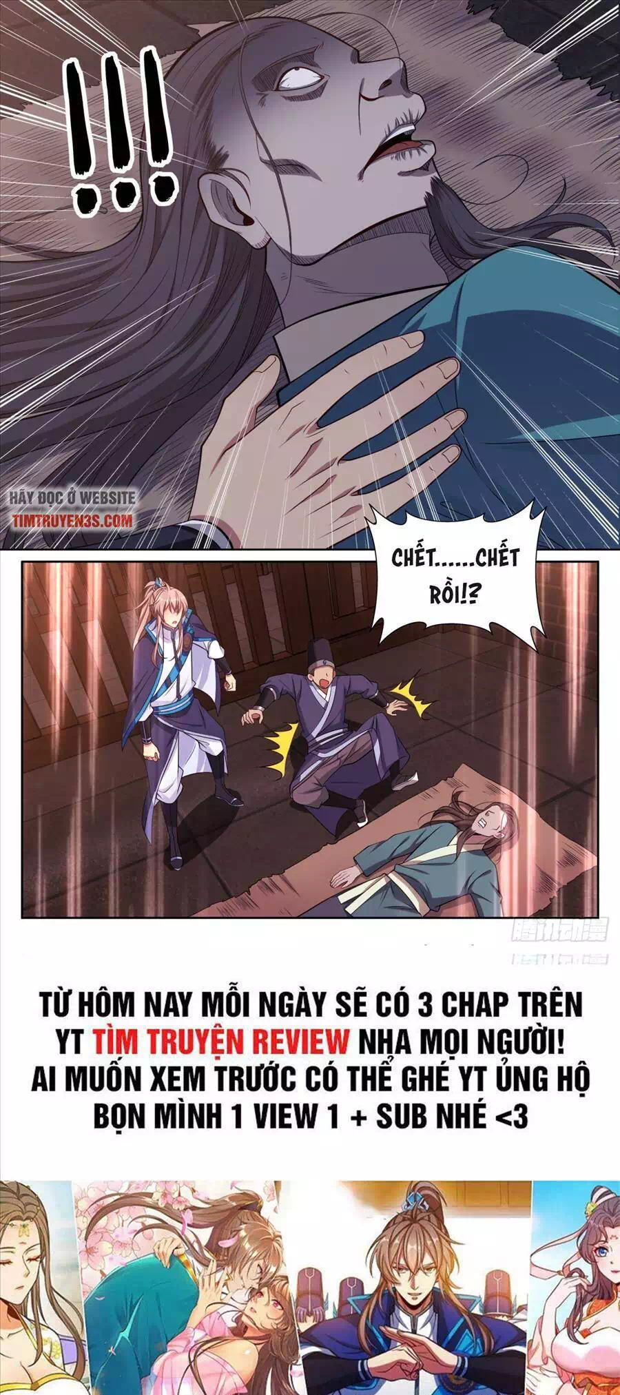 Truyện Tranh Đại Phụng Đả Canh Nhân trang 4