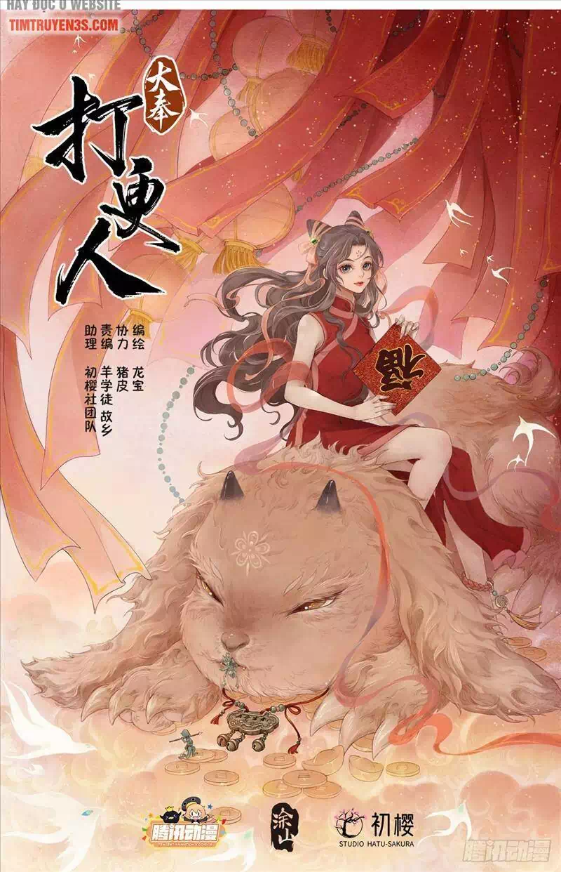 Truyện Tranh Đại Phụng Đả Canh Nhân trang 4