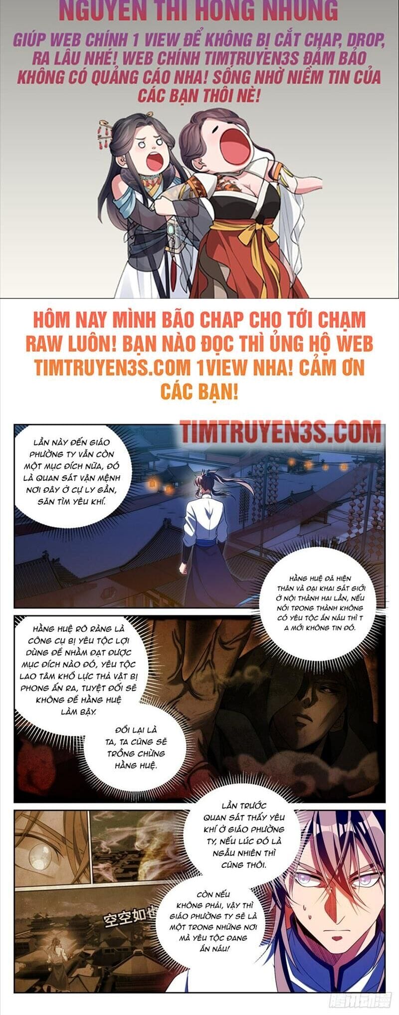 Truyện Tranh Đại Phụng Đả Canh Nhân trang 4