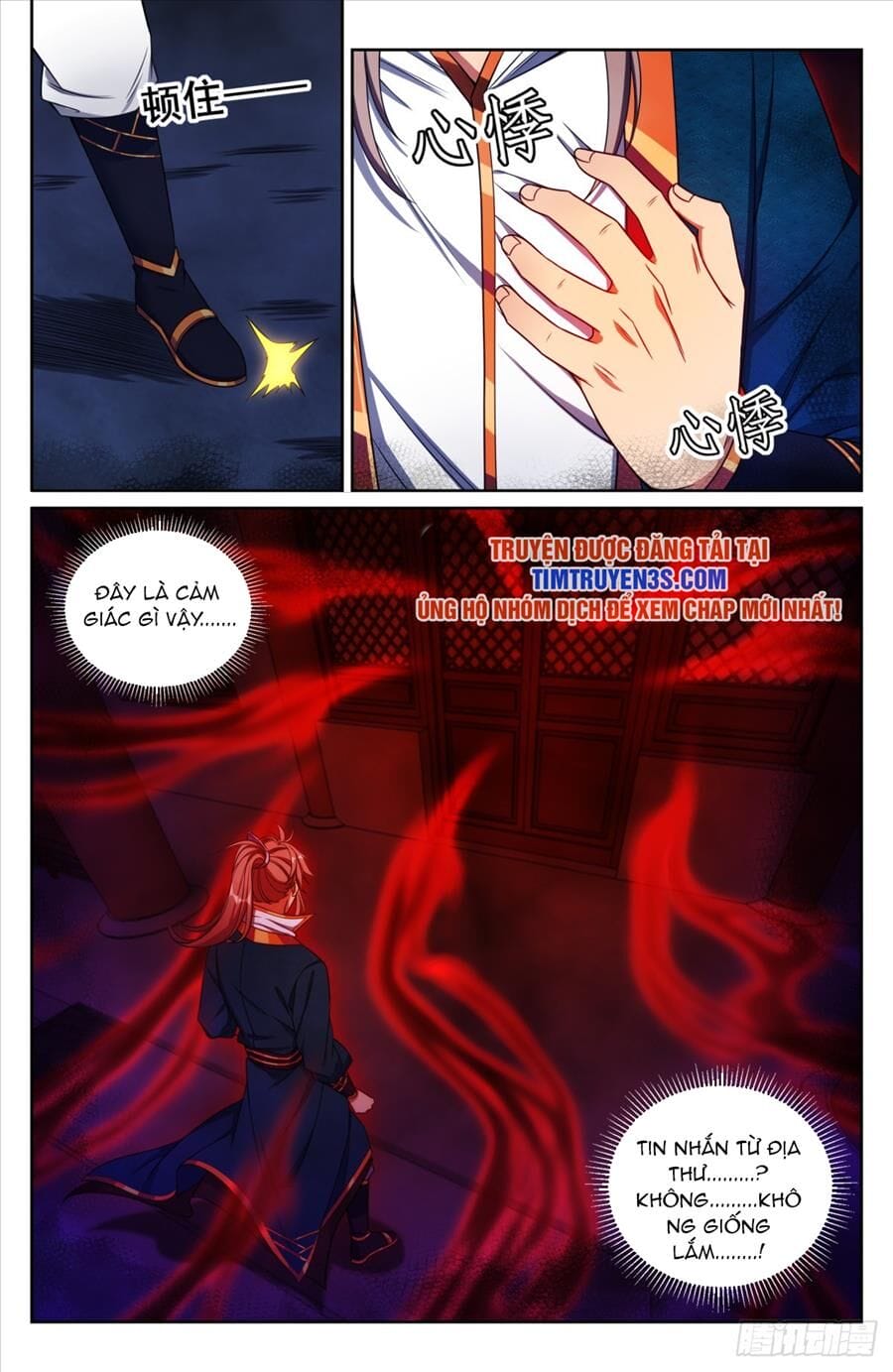 Truyện Tranh Đại Phụng Đả Canh Nhân trang 4