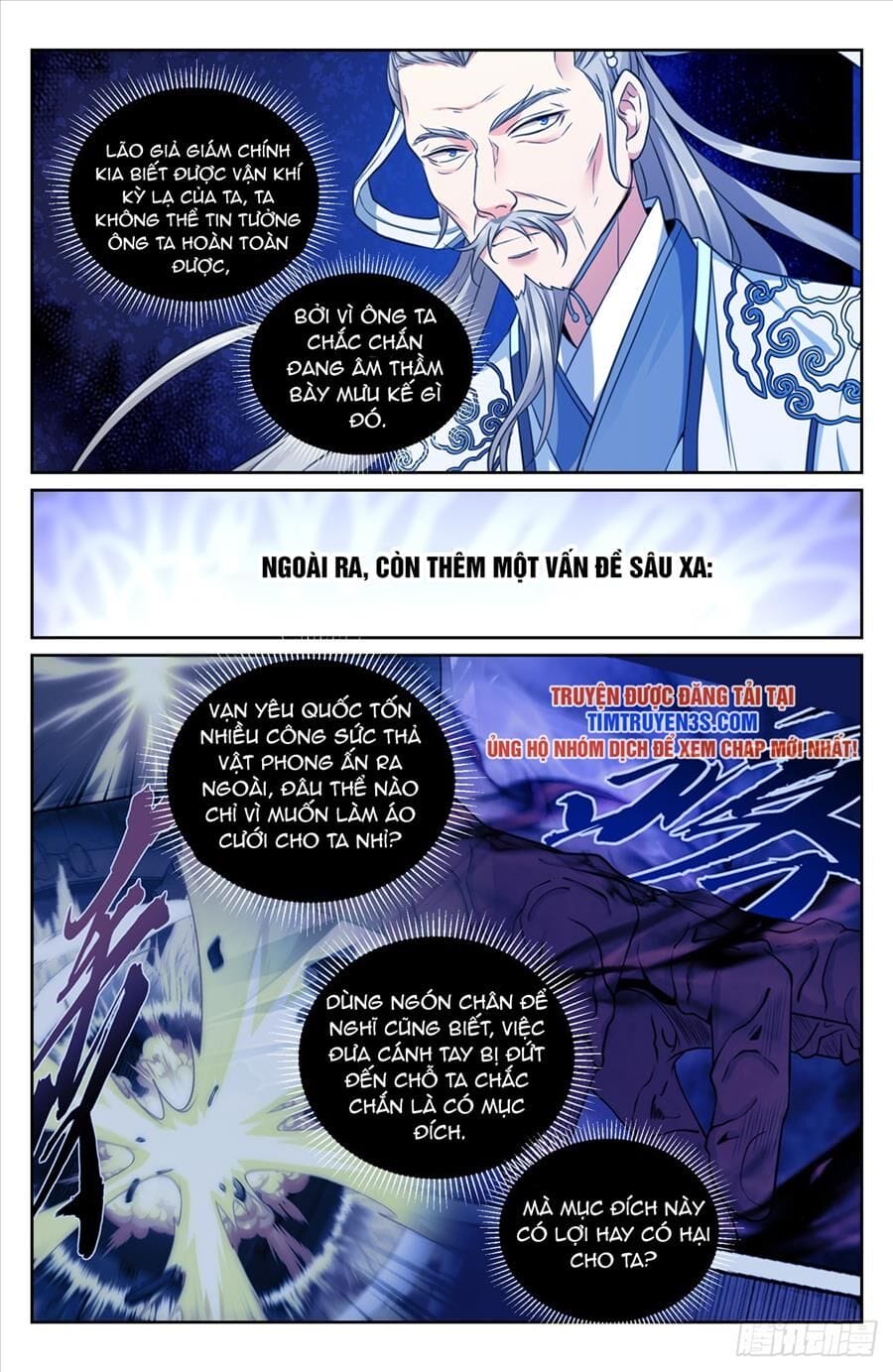 Truyện Tranh Đại Phụng Đả Canh Nhân trang 4