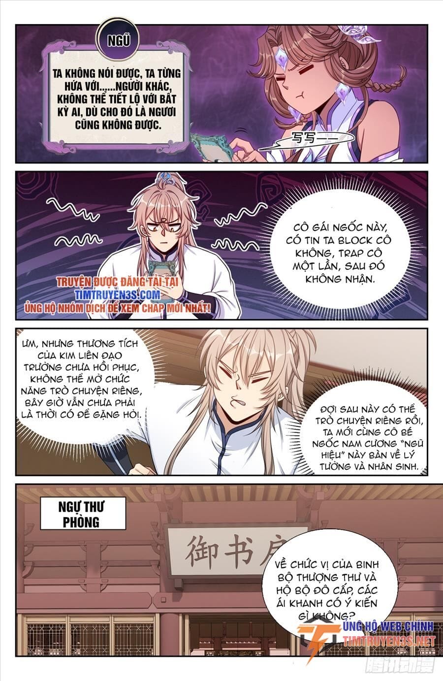 Truyện Tranh Đại Phụng Đả Canh Nhân trang 4