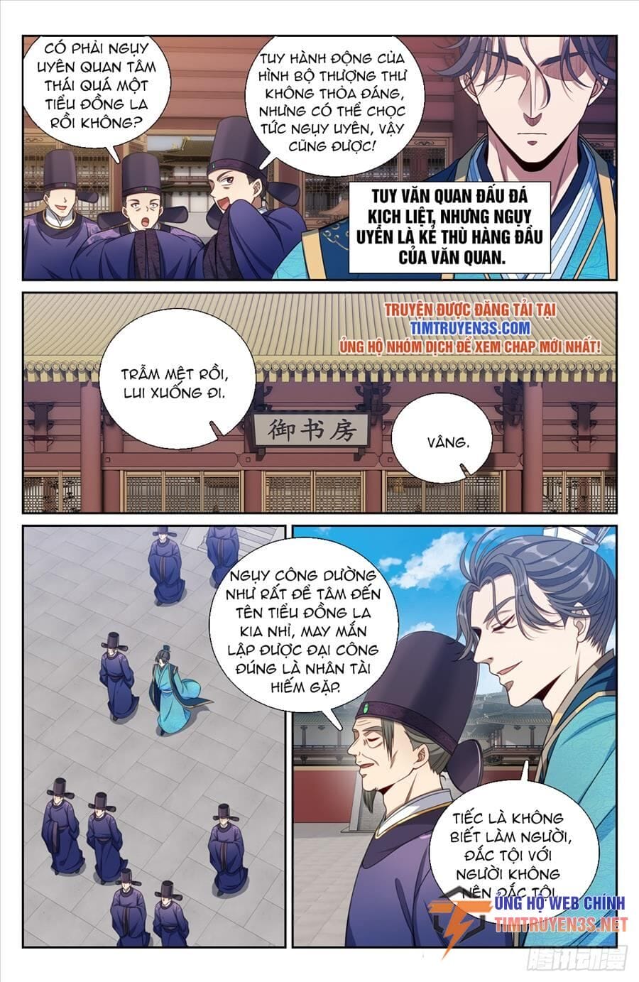 Truyện Tranh Đại Phụng Đả Canh Nhân trang 4