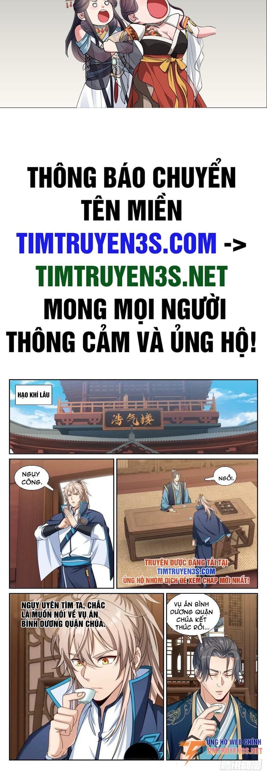 Truyện Tranh Đại Phụng Đả Canh Nhân trang 4