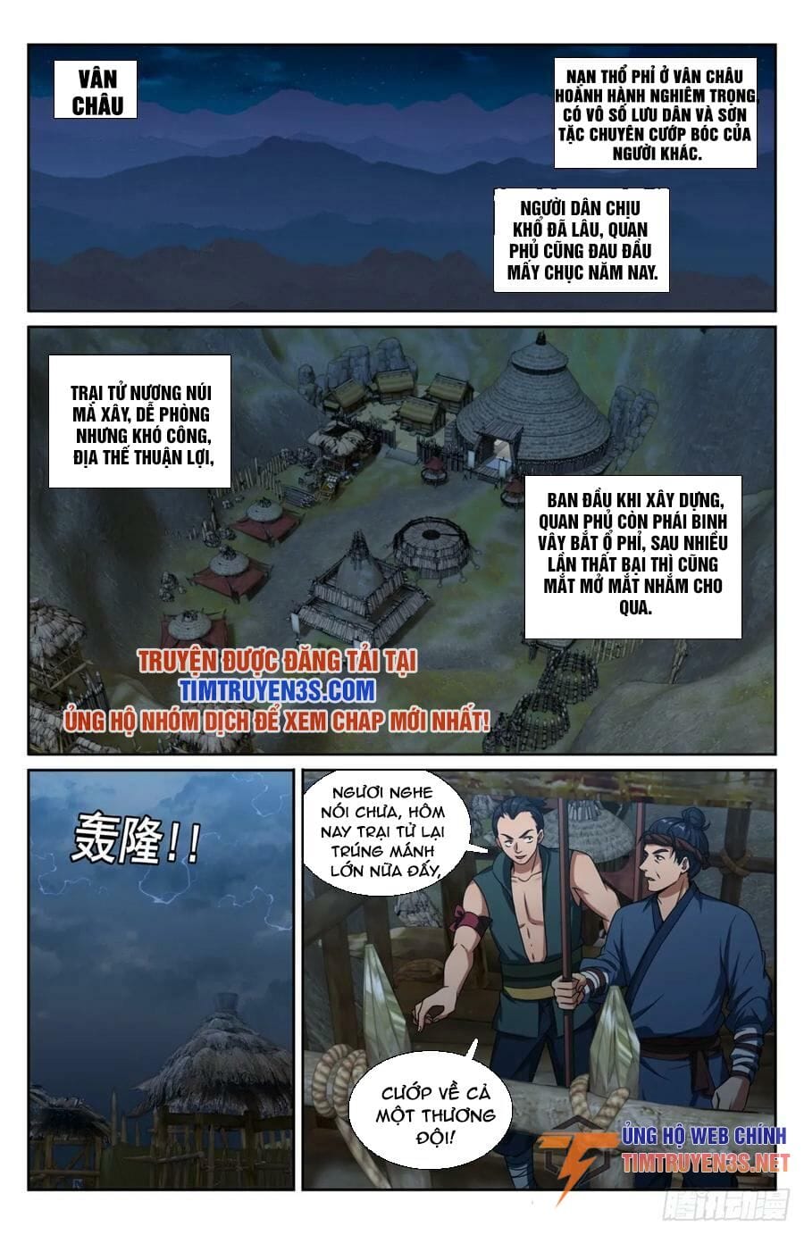 Truyện Tranh Đại Phụng Đả Canh Nhân trang 4