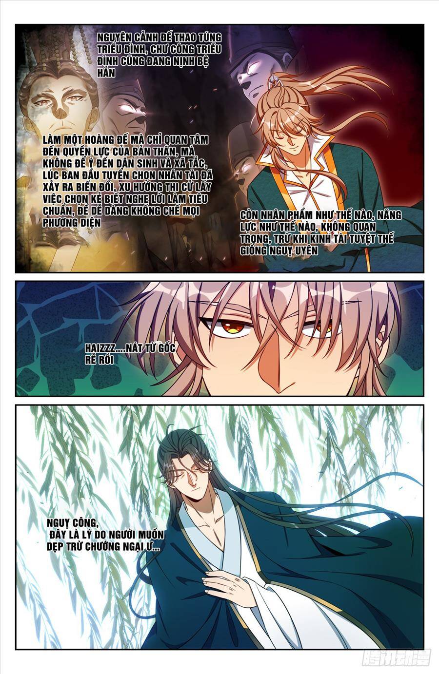 Truyện Tranh Đại Phụng Đả Canh Nhân trang 4