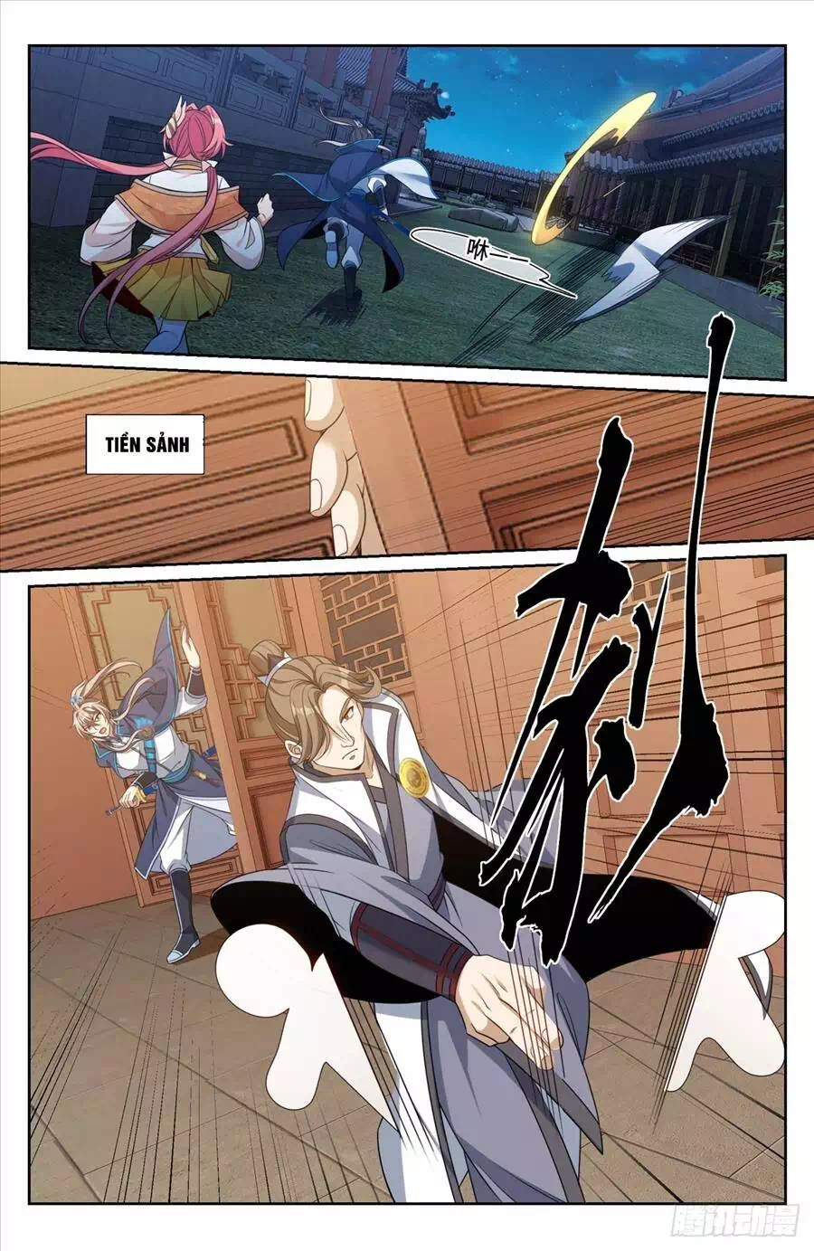 Truyện Tranh Đại Phụng Đả Canh Nhân trang 4