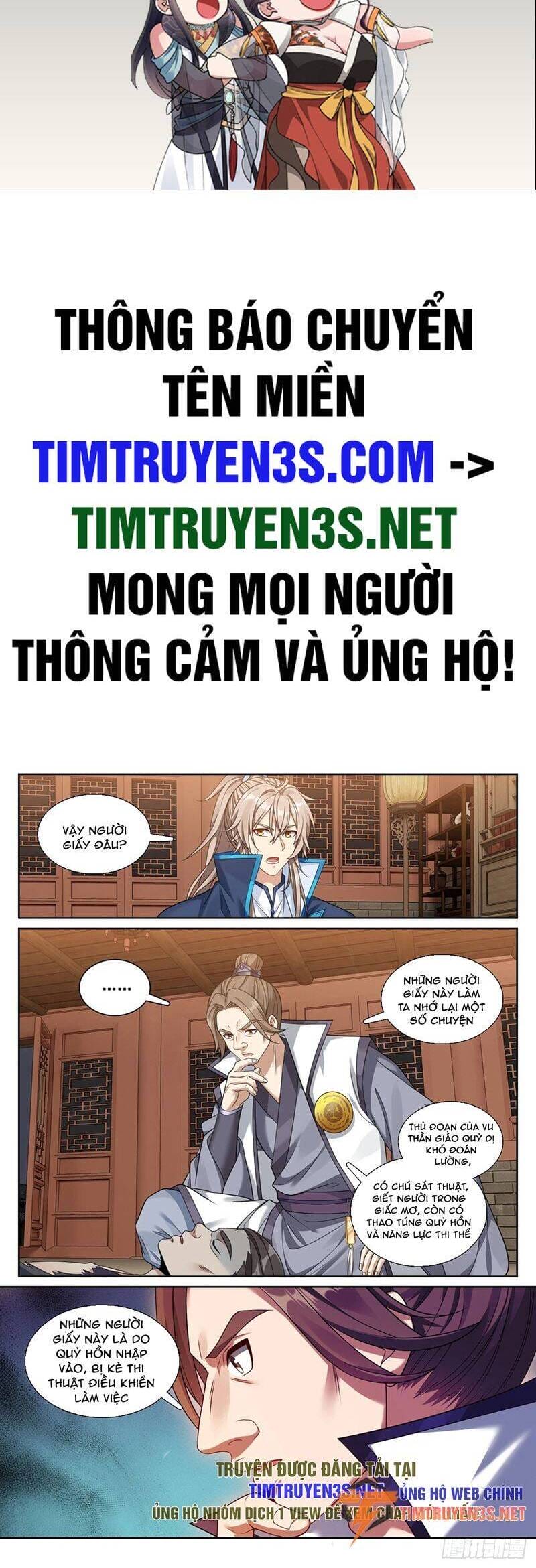 Truyện Tranh Đại Phụng Đả Canh Nhân trang 4