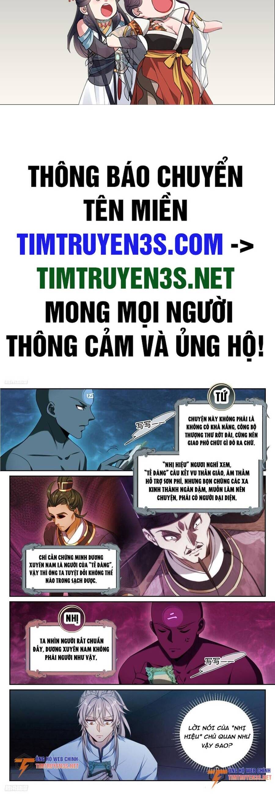 Truyện Tranh Đại Phụng Đả Canh Nhân trang 4