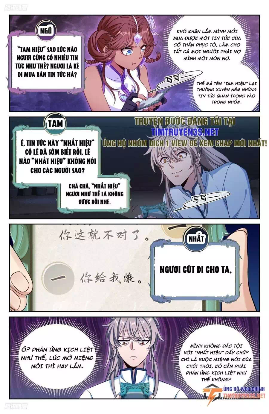 Truyện Tranh Đại Phụng Đả Canh Nhân trang 4