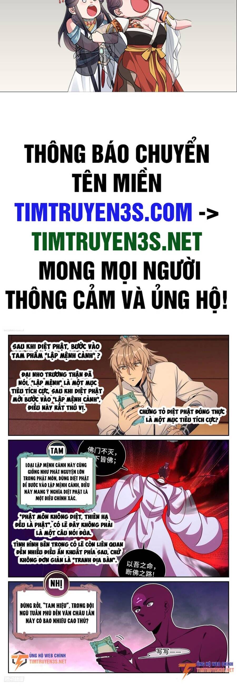 Truyện Tranh Đại Phụng Đả Canh Nhân trang 4